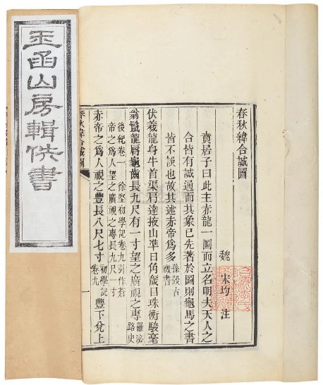 芒種習俗“送花神”？這個民俗怕不是曹雪芹“發明”的