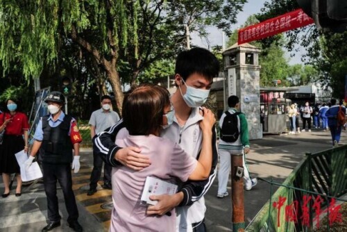 多图直击2022高考第一天