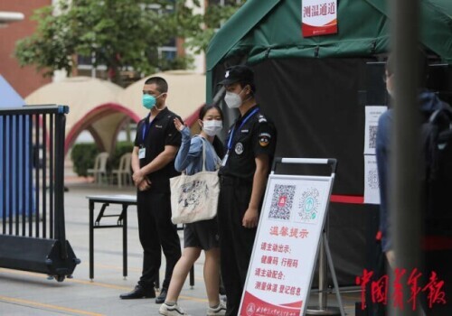 多图直击2022高考第一天