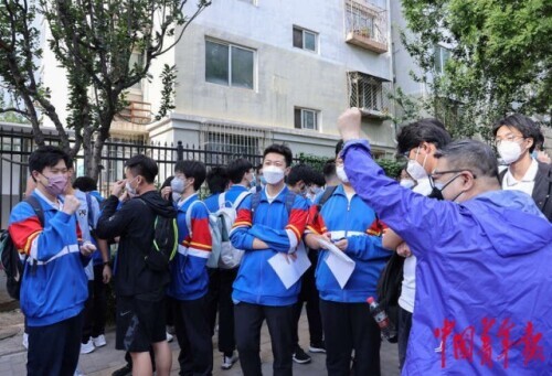 多图直击2022高考第一天