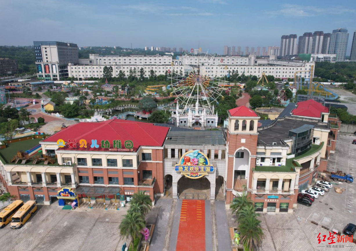 别了，“自贡恐龙欢乐王国”！市民感慨曾在此见证爱情，摩天轮是记忆地标