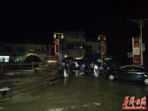 直擊防汛一線｜湖南山洪災害防御寶典：監測精準 預警及時 轉移迅速