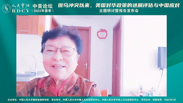 ᣺ԻΧʵ㹩ӦжϵԤ