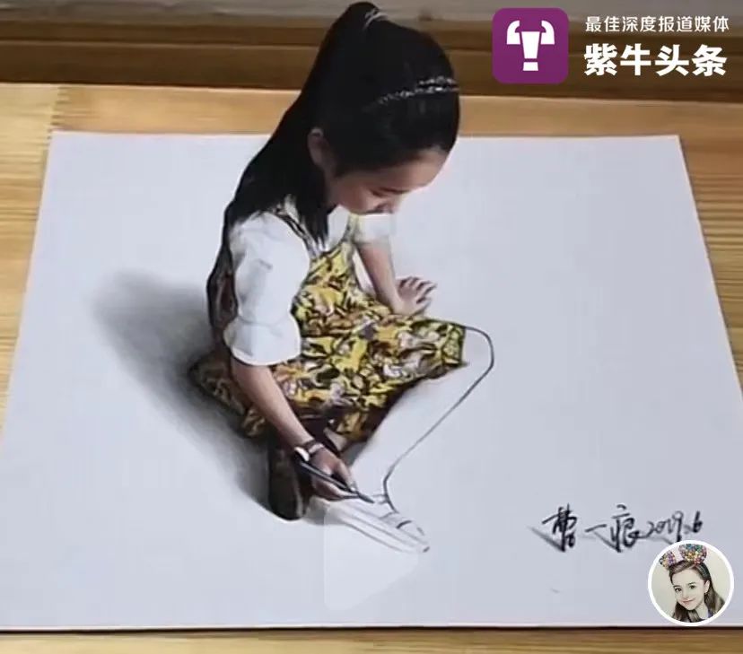 千锤百炼方得“妙手”！江苏画师逼真3D画让网友大呼：这是魔法吗？