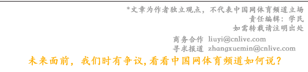 2022cba哪里打（官方：2022-23賽季CBA常規(guī)賽第三階段起恢復主客場制）