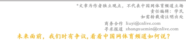 世界杯决赛时间第一现场(卡塔尔世界杯赛程调整 东道主上演揭幕战)