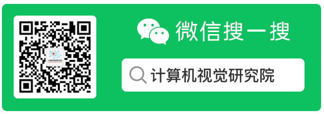 腾讯优图NCNN详细分析及实践操作（含Yolov5实践）