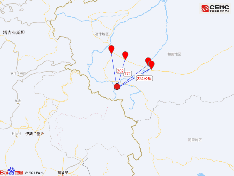 新疆和田地区皮山县发生5.0级地震