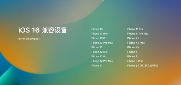 iphone12怎么遥控空调（苹果12手机遥控空调怎么弄）-第2张图片-科灵网