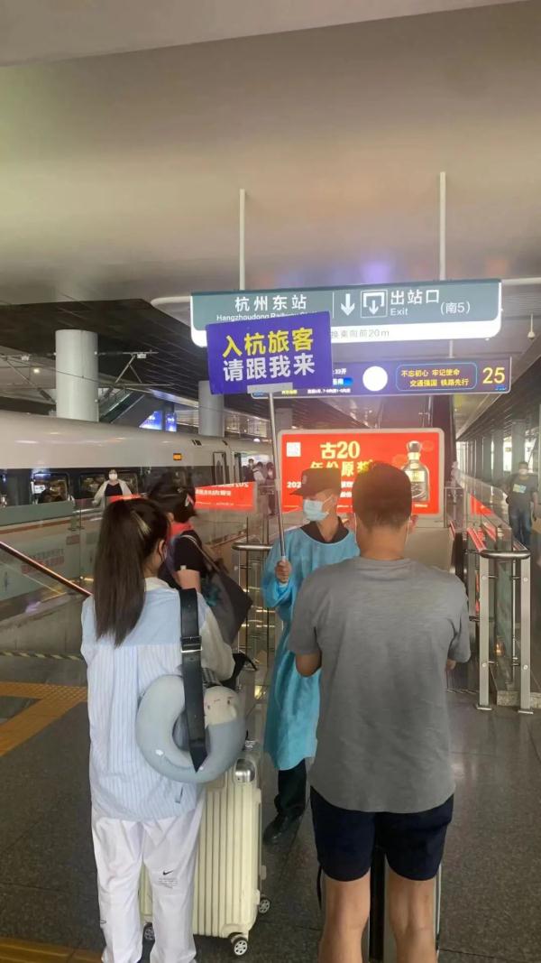 大多數(shù)上海人去浙江不用集中隔離了！其他省市政策有變嗎？各地最新回應(yīng)→