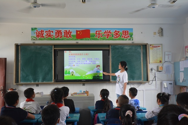 乐山市城北小学:保护眼睛 拥有“睛”彩世界(图2)