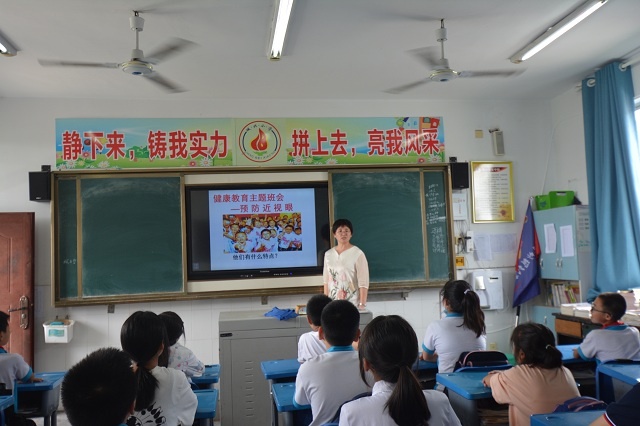 乐山市城北小学:保护眼睛 拥有“睛”彩世界(图3)