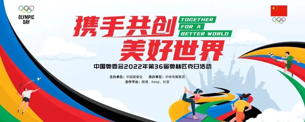 世界杯半决赛会踢假球吗(体视界丨59比1！南非足球联赛爆出假球丑闻；开赛5天红牌9张！中超开局“火气”上扬冷门不断)