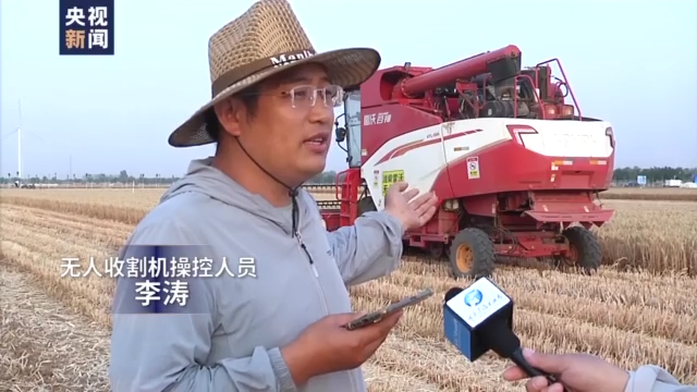 科技助力！河南三夏地里田间走向智能化