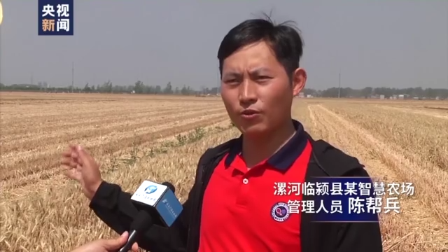 科技助力！河南三夏地里田间走向智能化