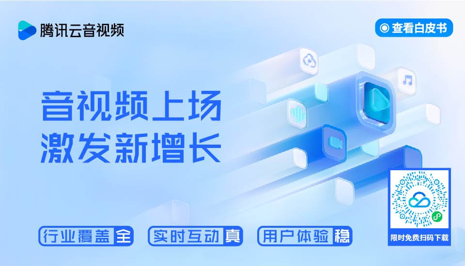 魅族回应被吉利收购：已签署协议；腾讯下架QQ影音所有版本；PyPI多个软件包因拼写错误包含后门｜极客头条
