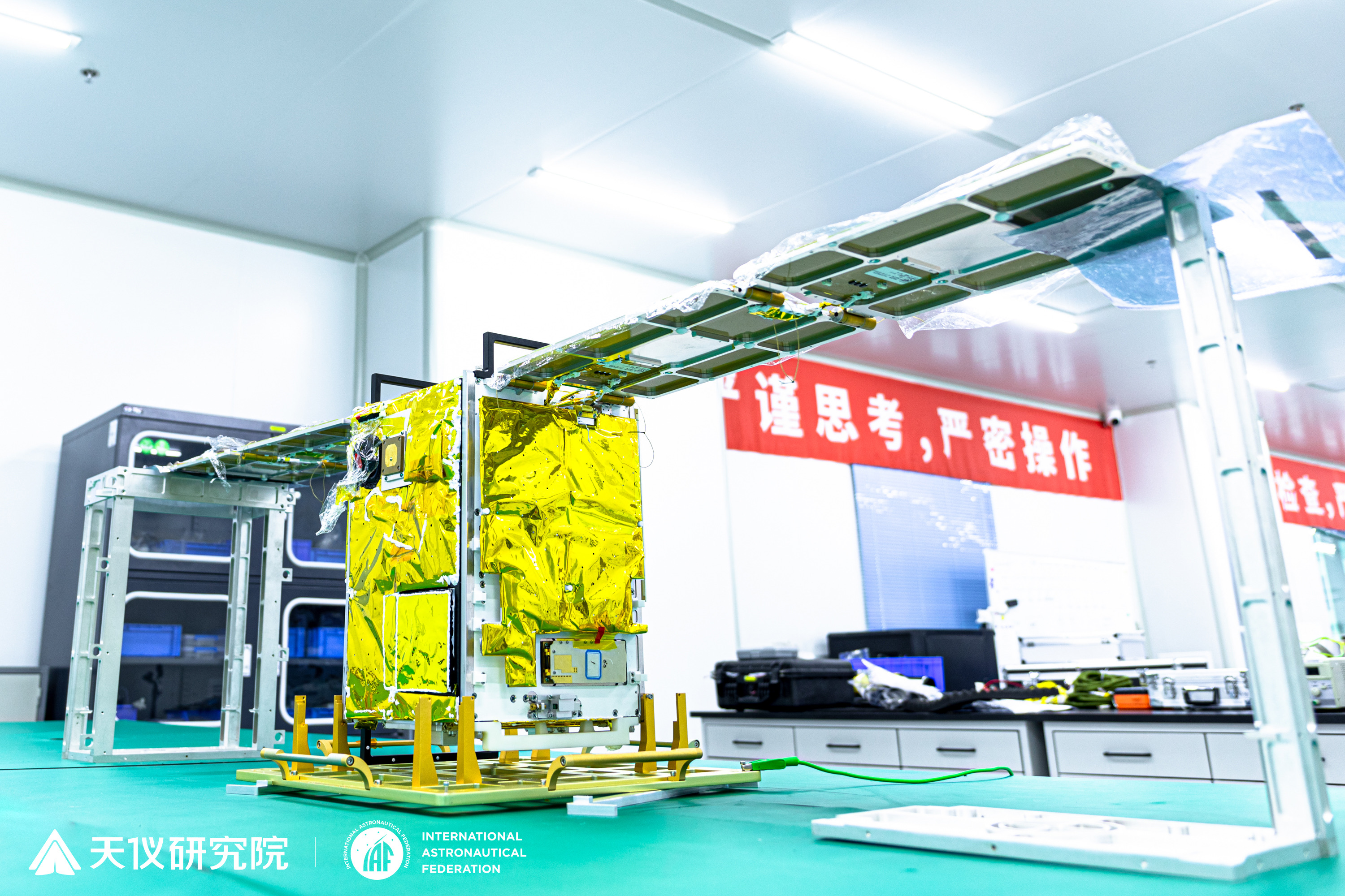 企示录 | 天仪研究院杨峰：把生意做“上天”，靠的还是地面功夫