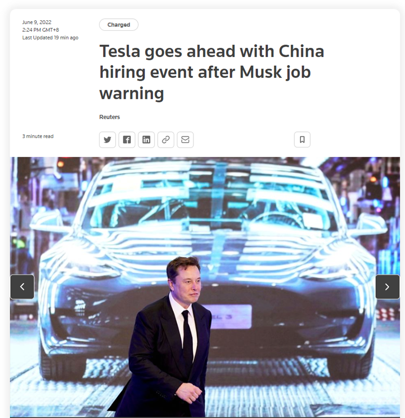 ˹͸¶ҪԱ10%Ӣý˹йиٶ