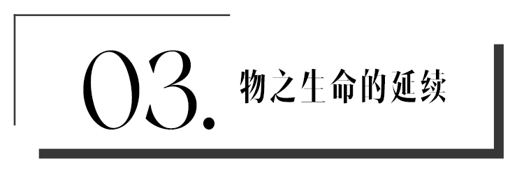 时尚守艺人 | 破镜难重圆，但瓷器说不定可以