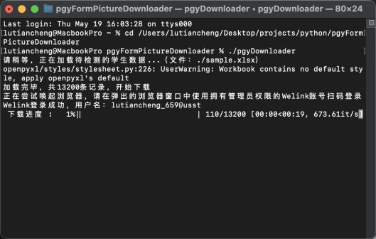 T8KdWY4BaV8JJa?from=pc