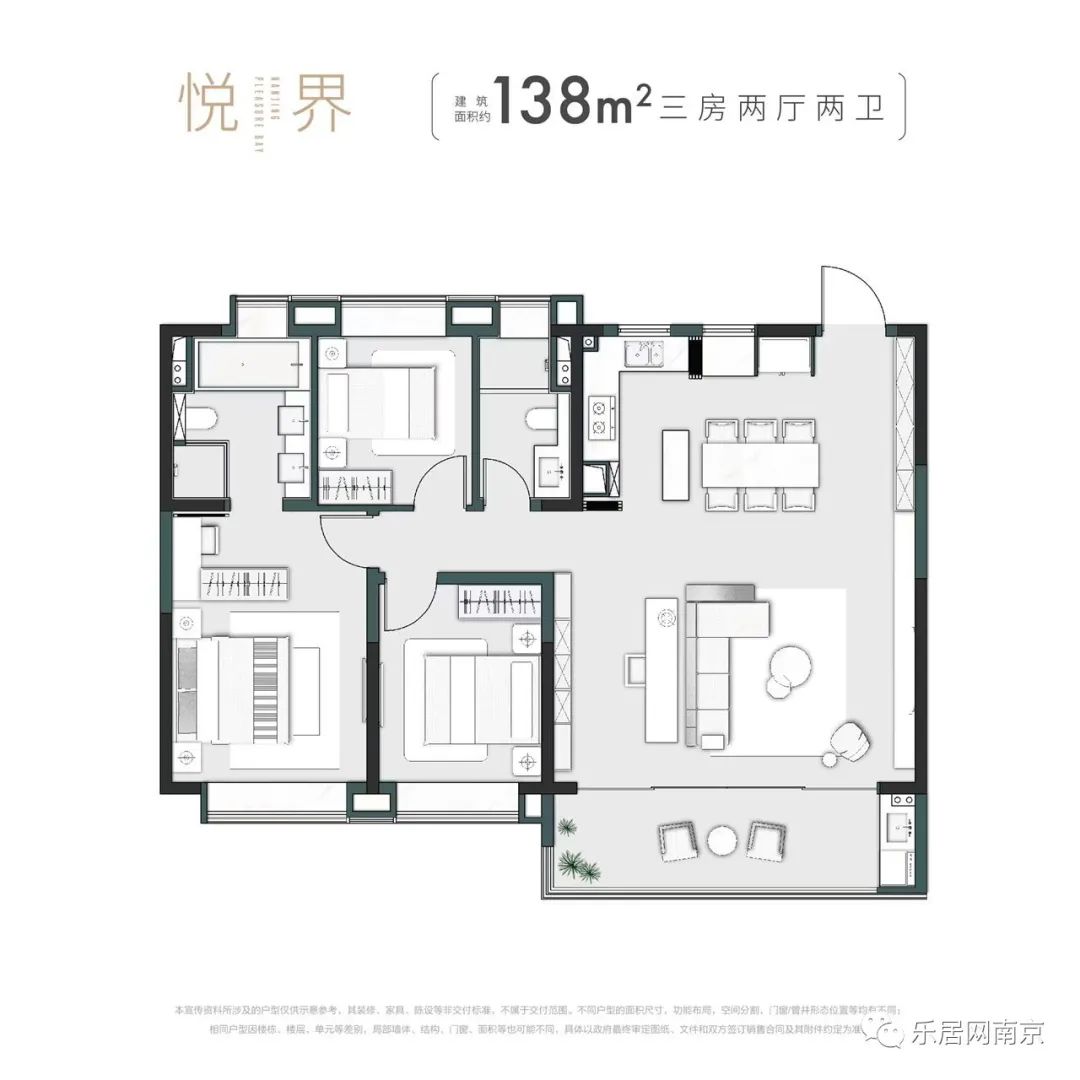 江心洲，打破千城一面，用生态重塑河西天际线