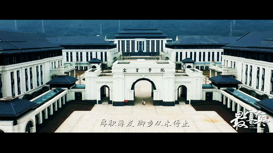 宜宾有哪些大学（欢迎来宜宾读大学） 1