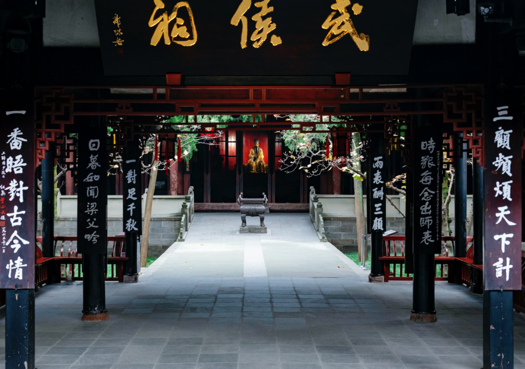 成都武侯祠博物馆本次新发现的《再捐祭产碑记》再现了乾隆盛世武 