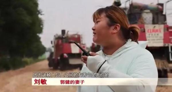 亳州小伙收完麥子，看到這個(gè)畫面，大喊一聲“這份錢不要了吧！”