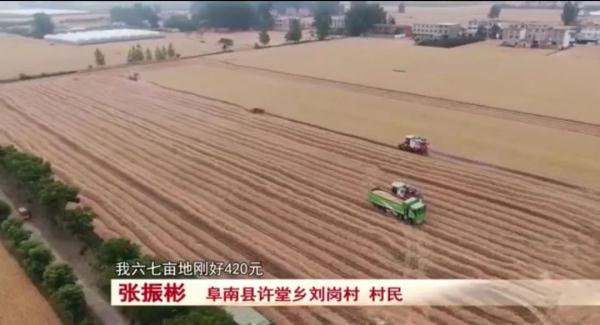 亳州小伙收完麥子，看到這個(gè)畫面，大喊一聲“這份錢不要了吧！”