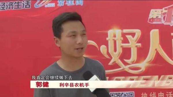 亳州小伙收完麥子，看到這個(gè)畫面，大喊一聲“這份錢不要了吧！”