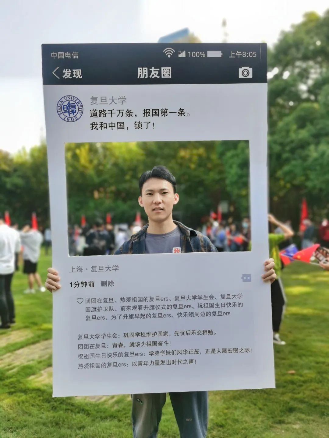 无独有偶！两位复旦中文系毕业生去读人工智能方向的博士了