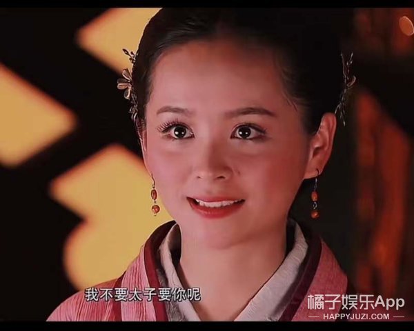 还记得《美人心计》的栗妙人吗？当妈了以后长这样？