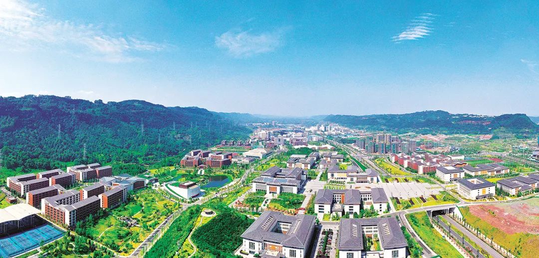 宜宾有哪些大学（欢迎来宜宾读大学） 2