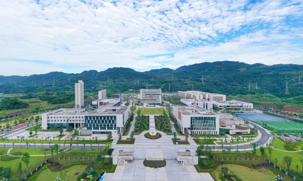宜宾有哪些大学（欢迎来宜宾读大学） 24