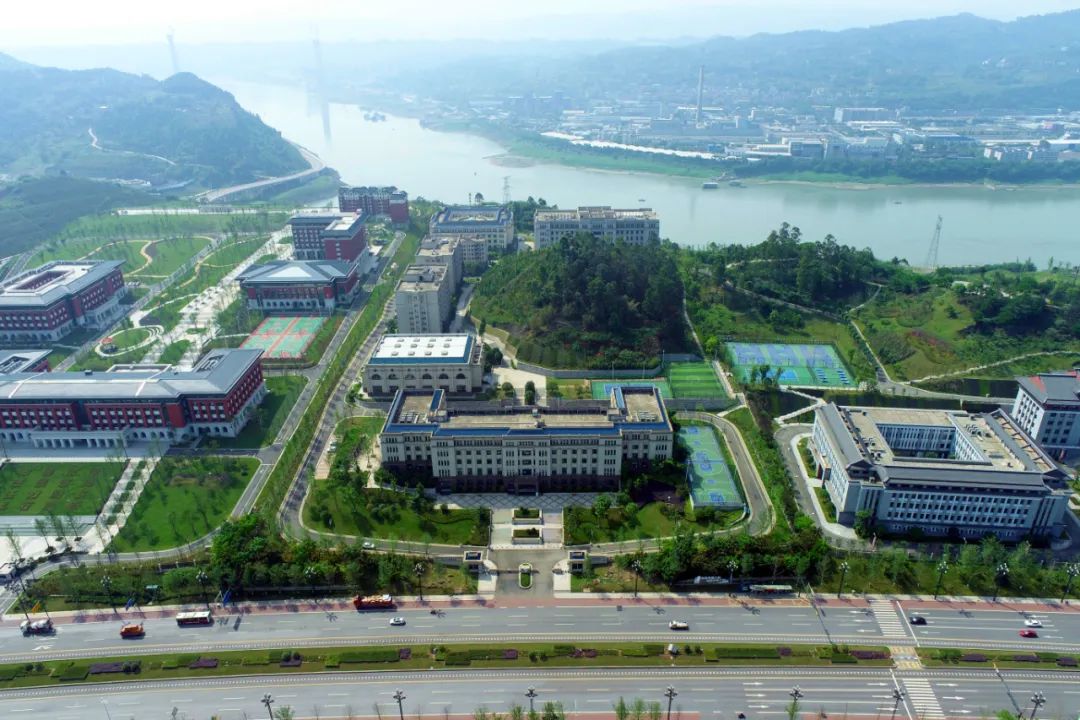 宜宾有哪些大学（欢迎来宜宾读大学） 29