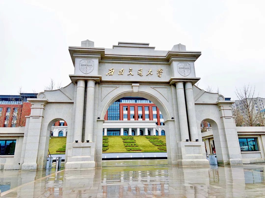 宜宾有哪些大学（欢迎来宜宾读大学） 35