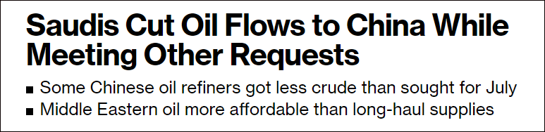 ýɳذ7·ݽٶйԭ͹Ӧ