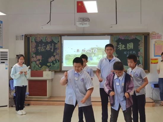 寒亭区霞飞路小学:综合实践课程展示活动(图6)