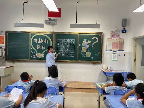 寒亭区霞飞路小学:综合实践课程展示活动(图12)