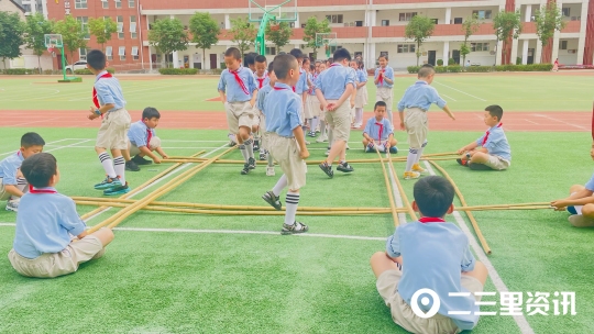 眉县第三小学如何在“减”的同时 关注背后的“加”(图1)