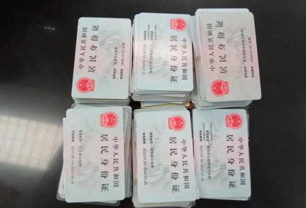 �������ڻ�վ��ô�һأ���ݹ������պ�