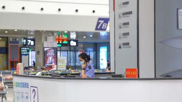 �������ڻ�վ��ô�һأ���ݹ������պ�