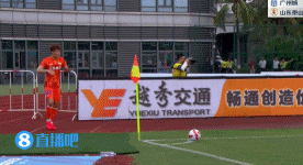 费莱尼建功程月磊屡救险（中超-费莱尼建功程月磊屡救险 山东泰山1-0送广州城三连败）