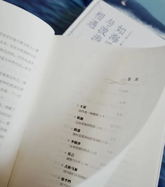 一周文艺：新东方“知识带货”能走多远，2022年女性小说奖揭晓，三星堆考古重大进展