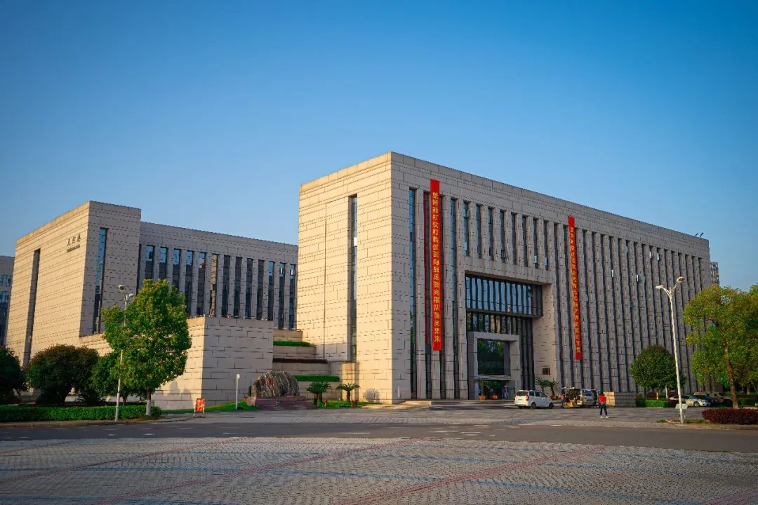 国防科学技术大学,中国人民.国防科技大学-友友