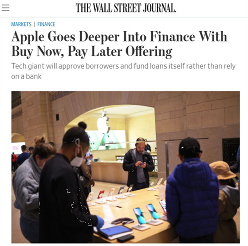 科技的尽头是放贷？苹果为“先买后付”服务成立专门金融子公司