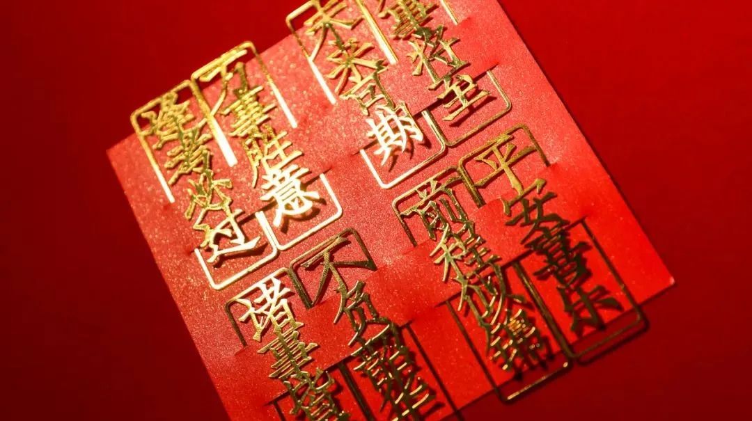 青年大学习：学习习近平总书记给北京大学援鄂医疗队全体“90后”党员的回信精神