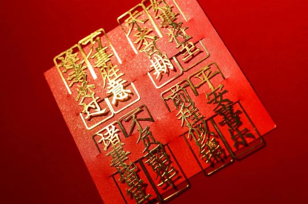 青年大学习：学习习近平总书记给北京大学援鄂医疗队全体“90后”党员的回信精神