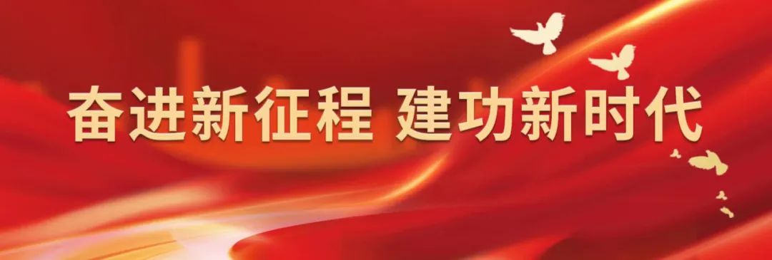 中国电信副总刘桂清出任中通服董事长