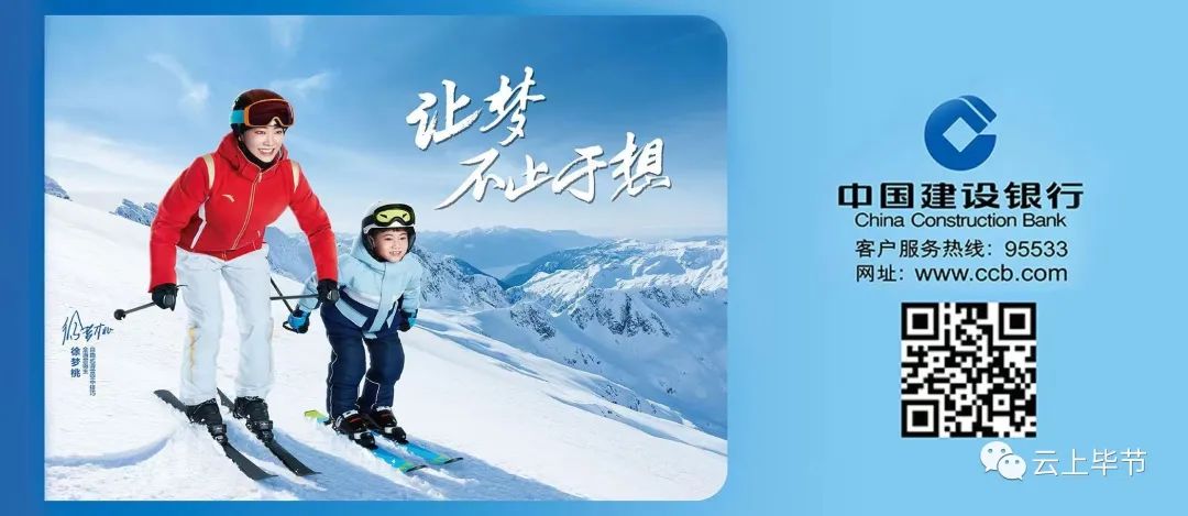 毕节装修新规提醒：合规施工，安全先行
